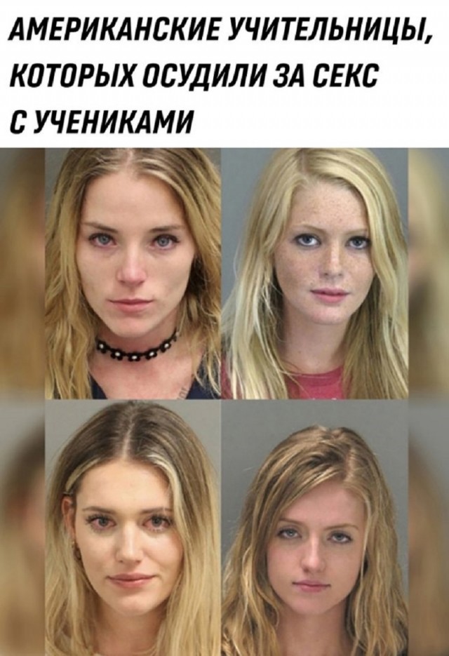 Так себе картинки 27.07.25