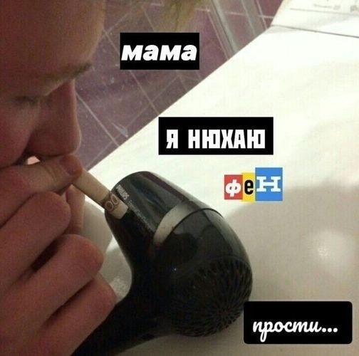 Внезапная соточка дичи
