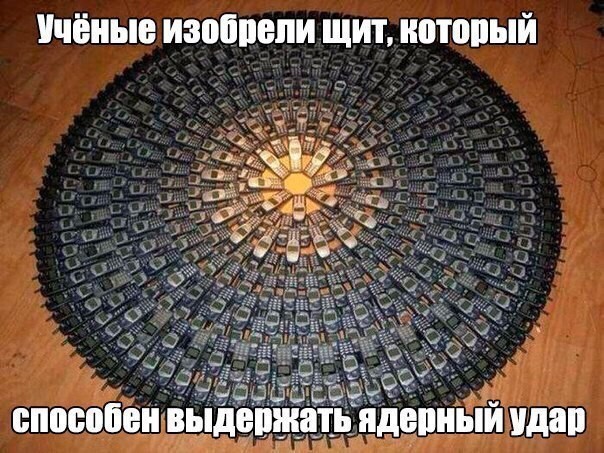 Веселое настроение в картинках (11.08.2025)