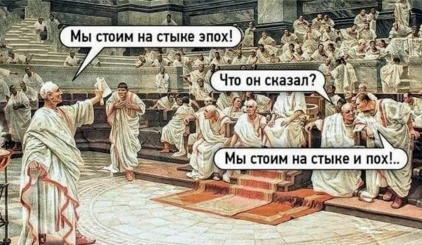 Соучредитель корпорации Apple Стив Возняк выступит на мероприятии "Облачные города. Форум о будущем городов БРИКС" в Москве 17-18 сентября