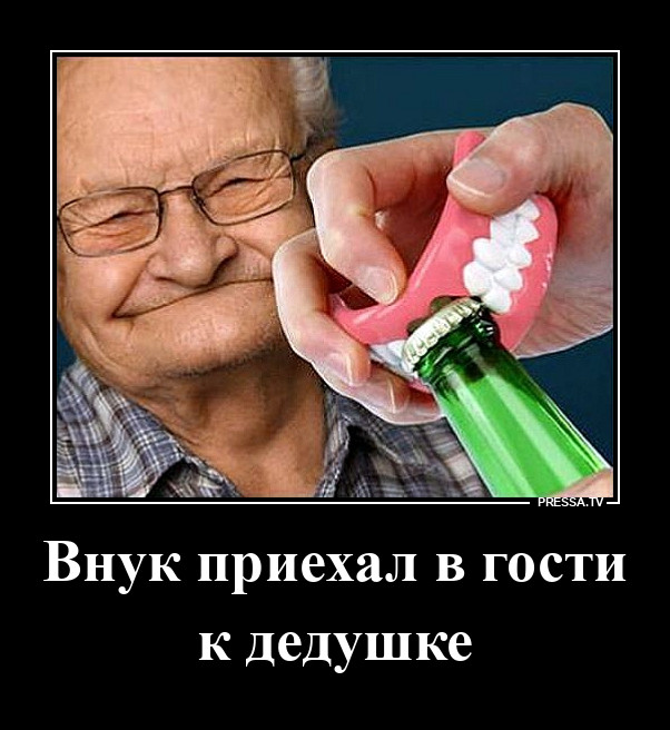 Картинки для деградации 30 (разной степени свежести)