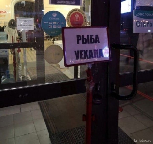 Четверг , картинки