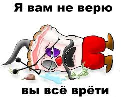 Охранника Анджелины Джоли забрали ТЦКшники в Николаевской области