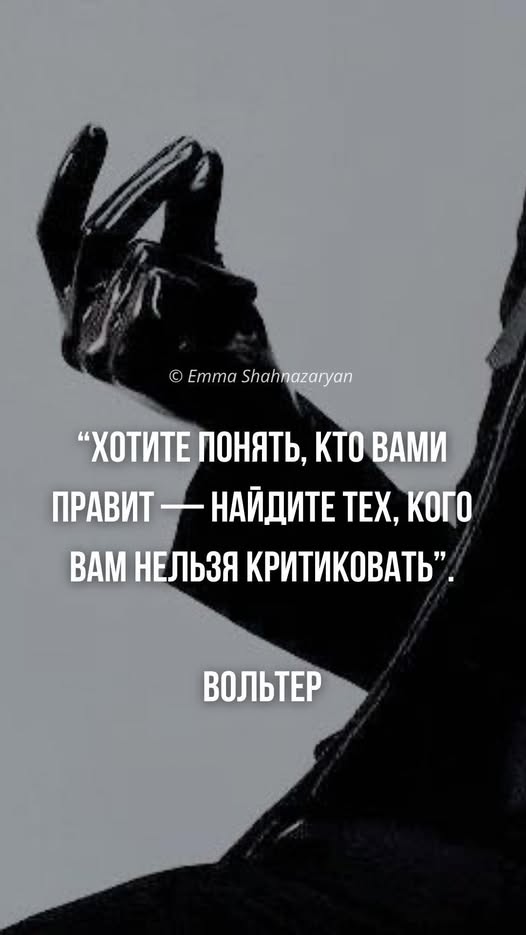 Четверговые картинки