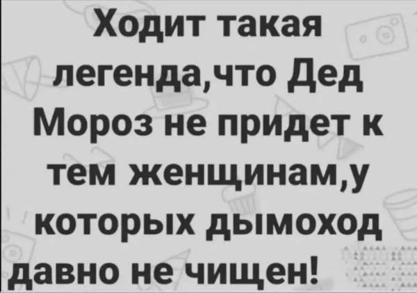 Образки.