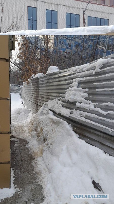 Городской туалет