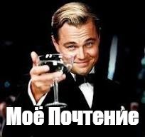 Бывшие лохматые ещё тута?