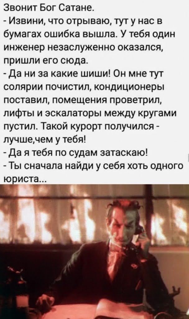 Картинки для деградации 144 (разной степени свежести)