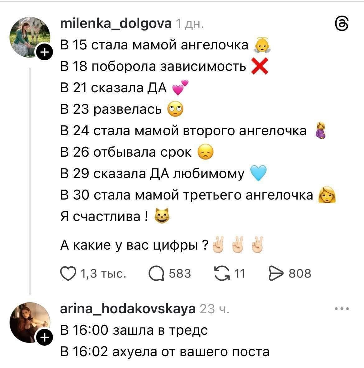 20783948.jpg