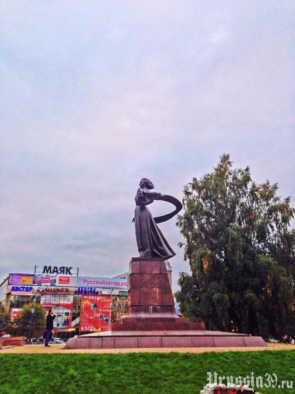 Калининград