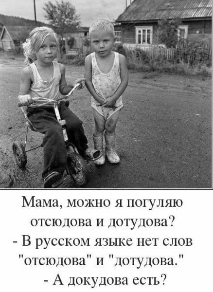 Немного картинок на ночь