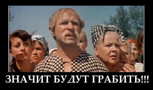 Михаил Хазин спрогнозировал «довольно сильные» экономические изменения в РФ