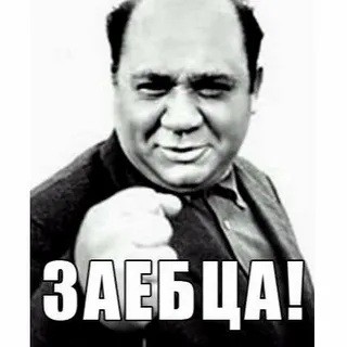 Не ходите дяди в Африку убивать