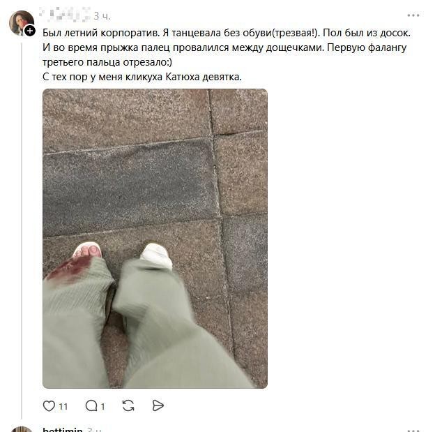 Пробники номинантов на премию Дарвина