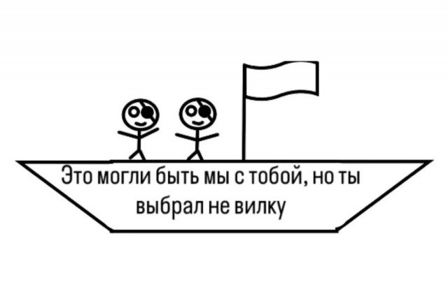 Так себе картинки 01.07.26