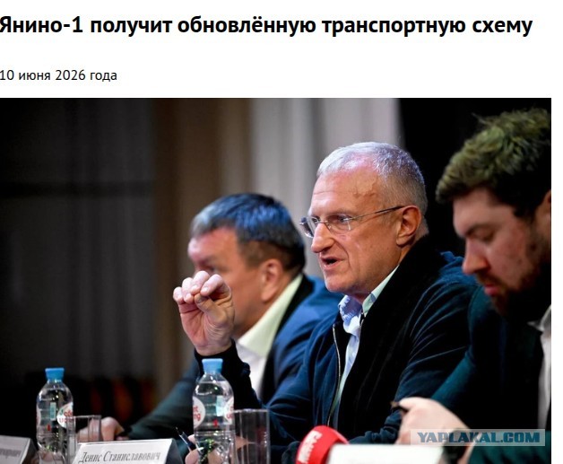 Янино-1: Транспортный ад как норма жизни. Или как превратить поездку на работу в испытание на выживание