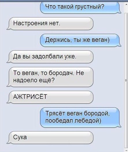 Веселое настроение в картинках 27.07.26