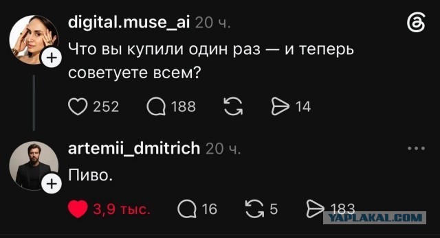 Сегодня отмечается Международный день пива