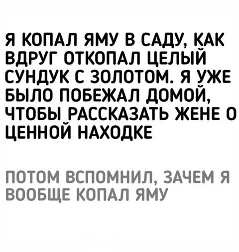 Когда художник упрс