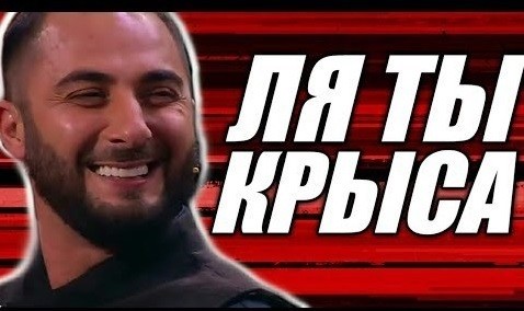 Война с "Пятёрочкой". Я выиграл бой, но война продолжается
