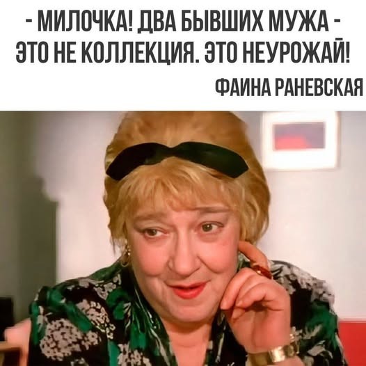 Картинки на среду