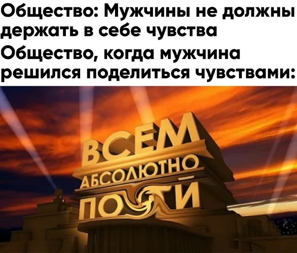 Картинки для деградации 293 (разной степени свежести)