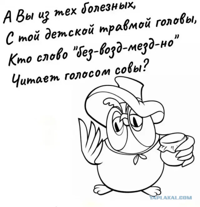 Так себе картинки 12.10.26