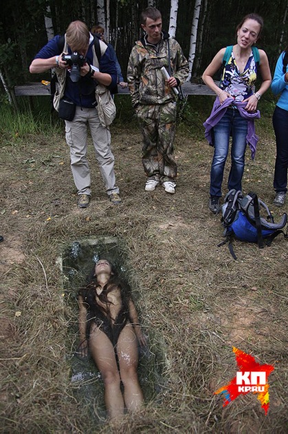Архстояние