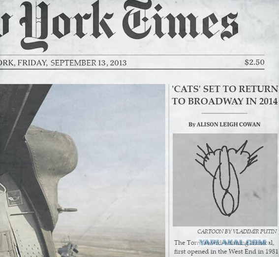 Путин в New York Times!