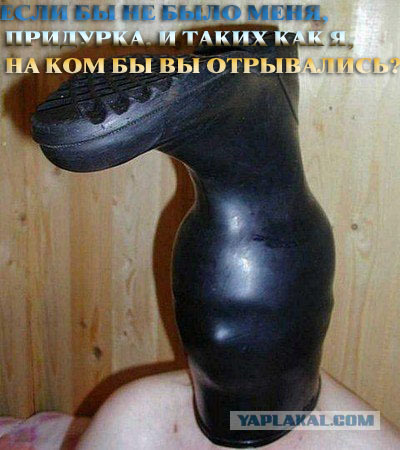 Что бывает, если поставить единицу на мейлрушечке