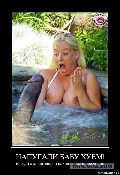 Размер мужского члена