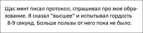 Смешные комментарии из соц. сетей