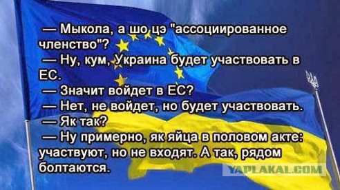 Турчинов выдвинул ультиматум!