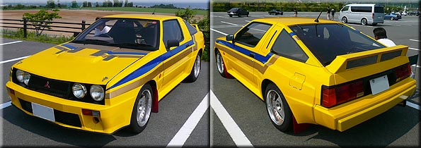 Игра на ЯПе: Угадай АВТО-8