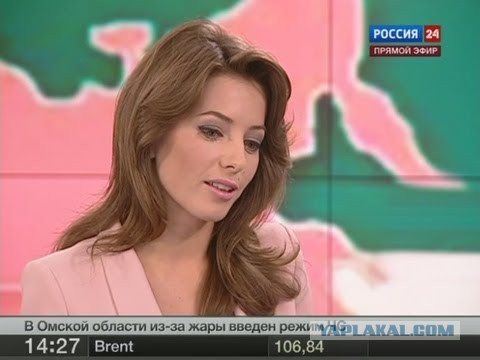 Сексуальные ведущие Российских вестей...