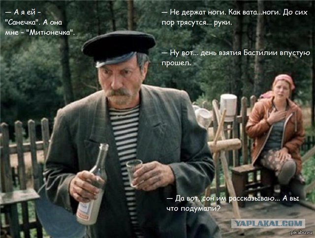 Киноляпы, которых вы не заметили