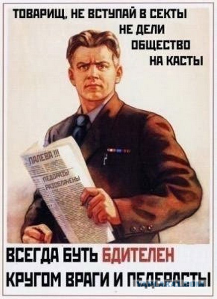 Луганск. Авиаудар