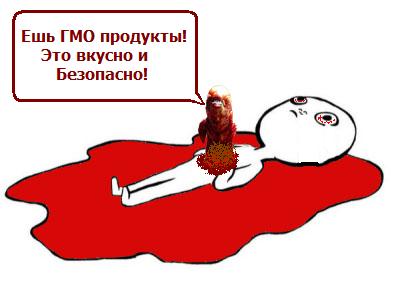 Новый мем
