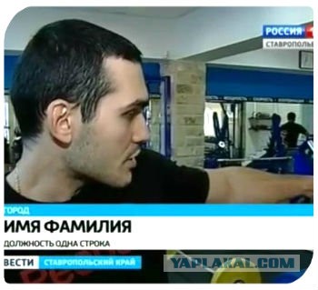 Родители не особо заморачивались