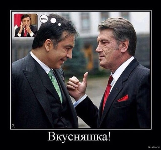 Немного позитива на пятницу.