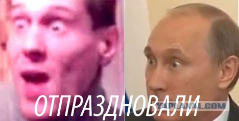 Закончите строительство, потом празднуйте