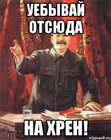 Колона танков и бронетехники с флагами Новороссии