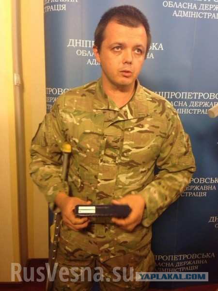 Как сотник Парасюк всех москалей перехитрил