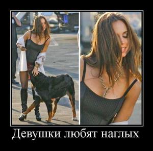 Демотиваторов пост, добавляйте свои