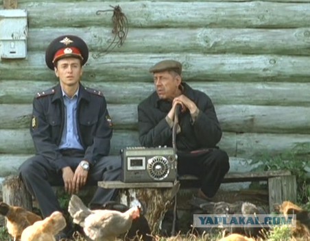 Хали-Гали