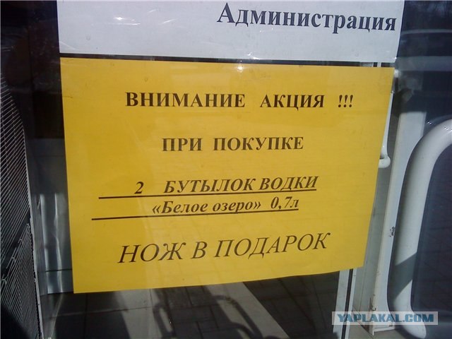 Фестиваль конопли в Сиэтле