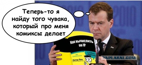 Вариант увольнения Кудрина
