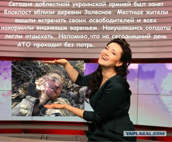 Стрелков и Царев на презентации Гимна Новороссии