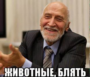 Массовое ДТП