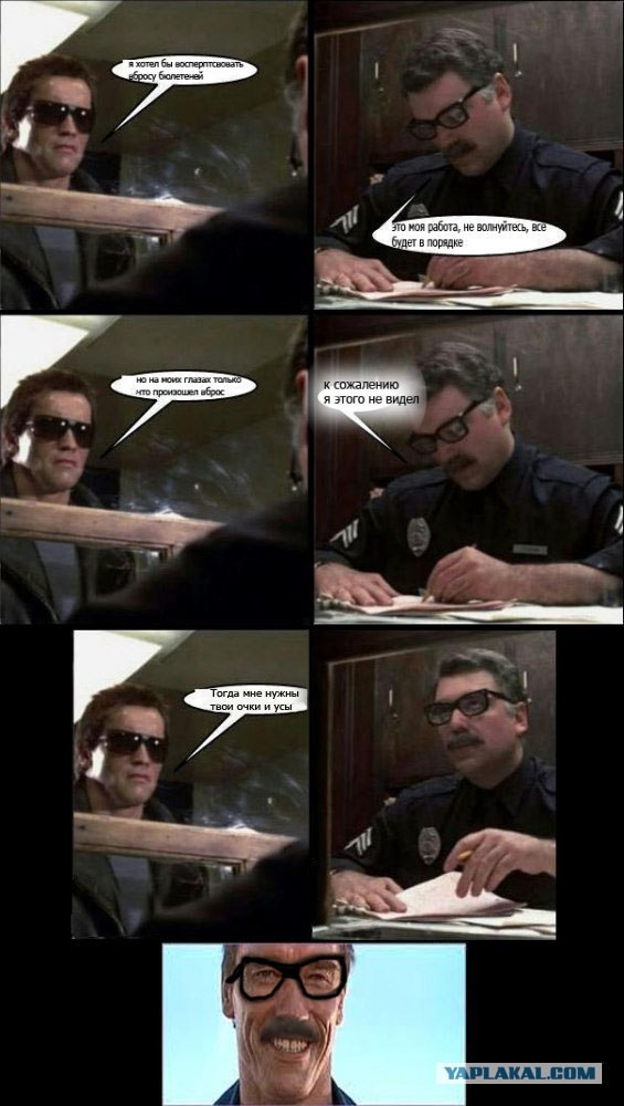 Стары добрый Mortal